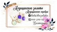 Визитка