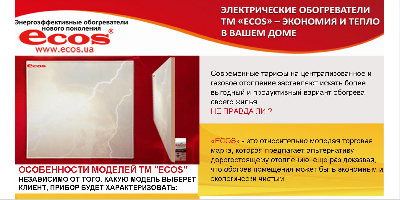 Верстка HTML CSS письма для рассылки