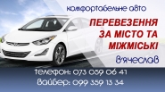 Дизайн визиток