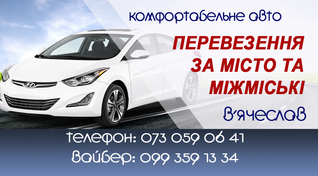 Дизайн визиток
