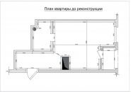 IQ House. г.Днепр. Обмерочный план