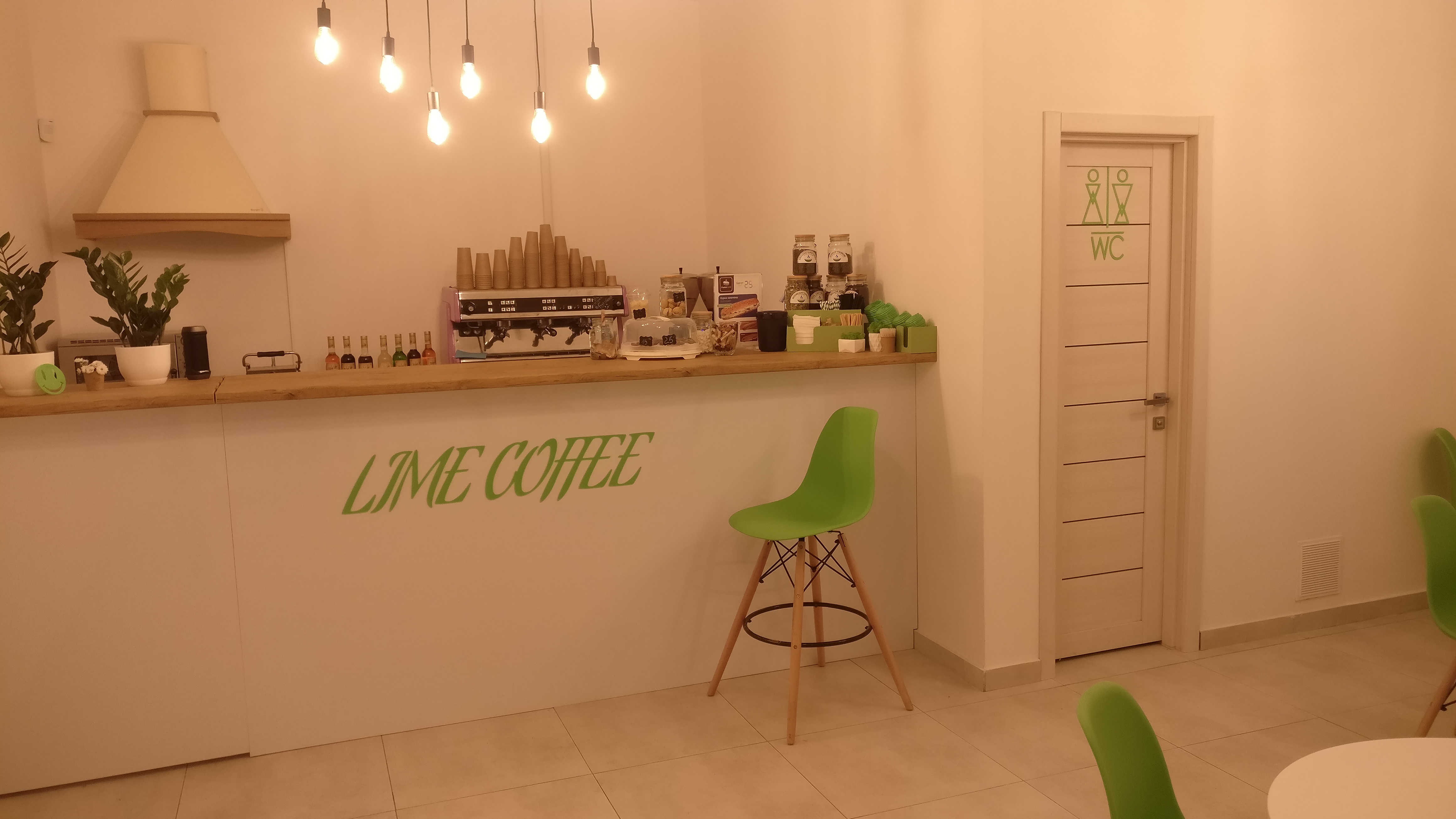 Логотип для интерьера кафе