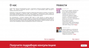 Web Developer