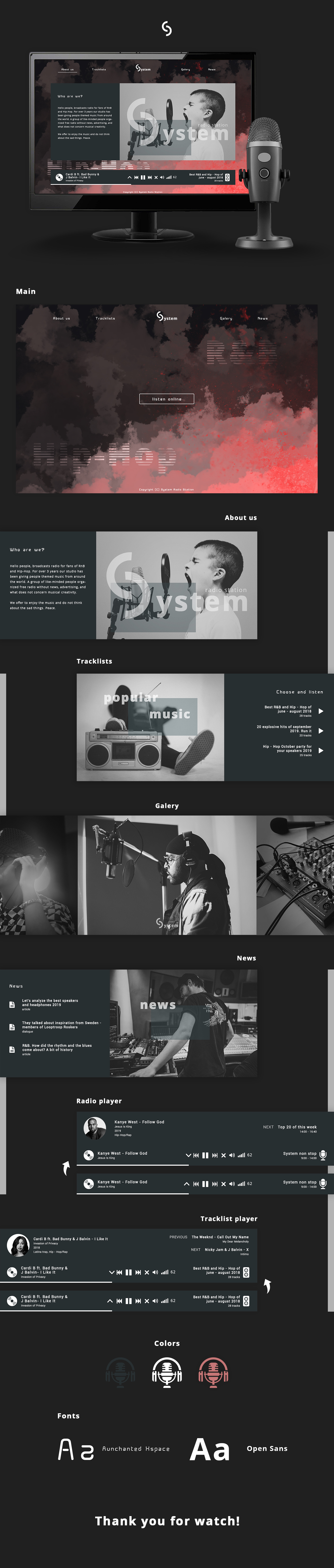 Landing page studio «Radio System»