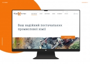 LvivKhimTech | Landing Page