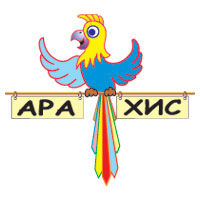 Арахис