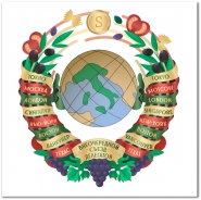 Логотип для мероприятия в стиле СССР