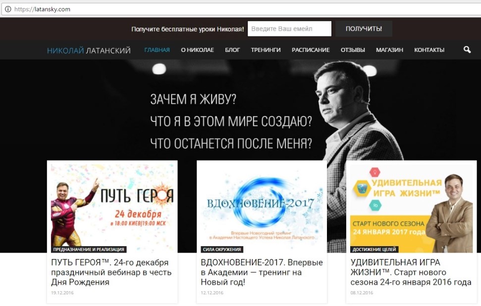 Менеджер по контенту / помічник