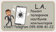 визитка