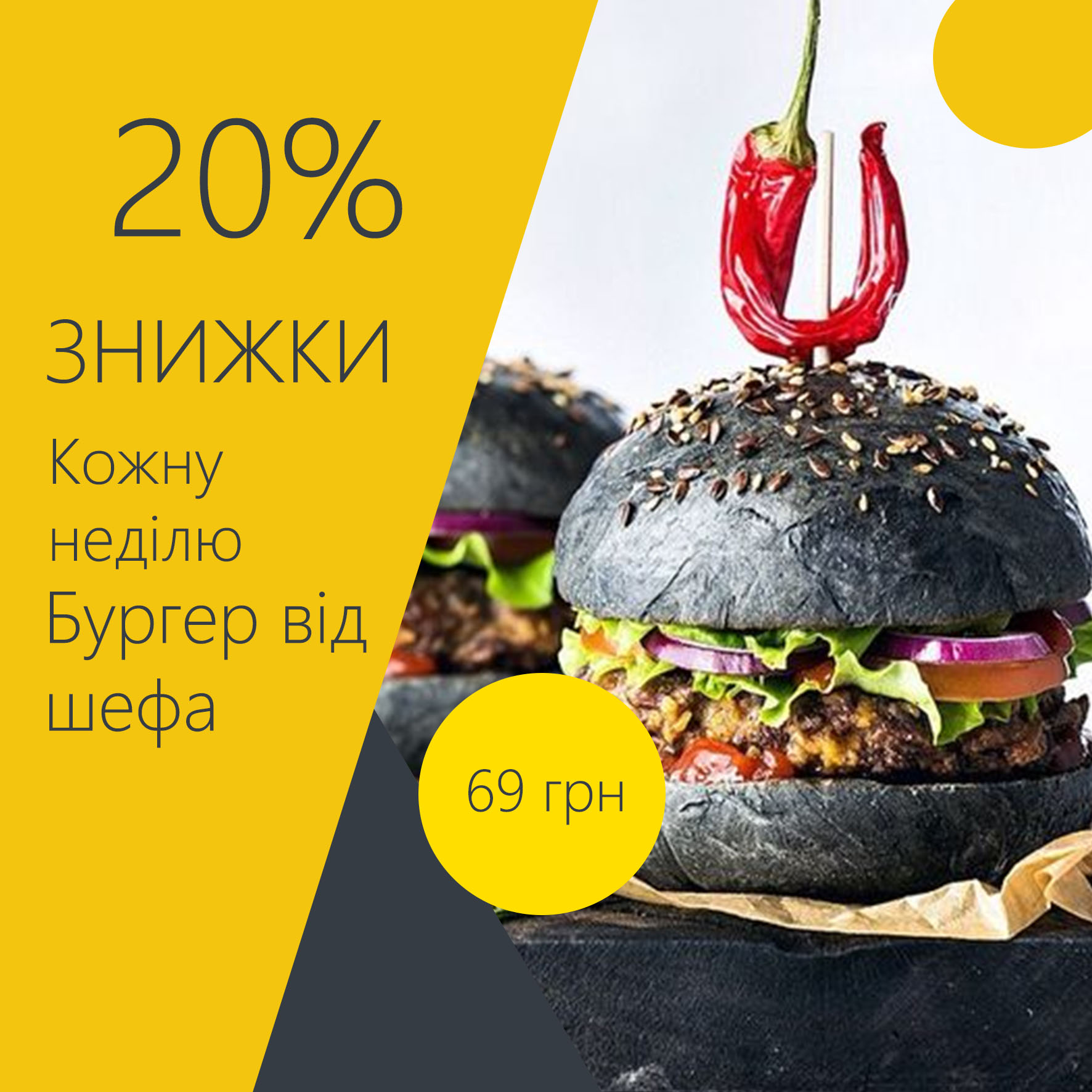 банери