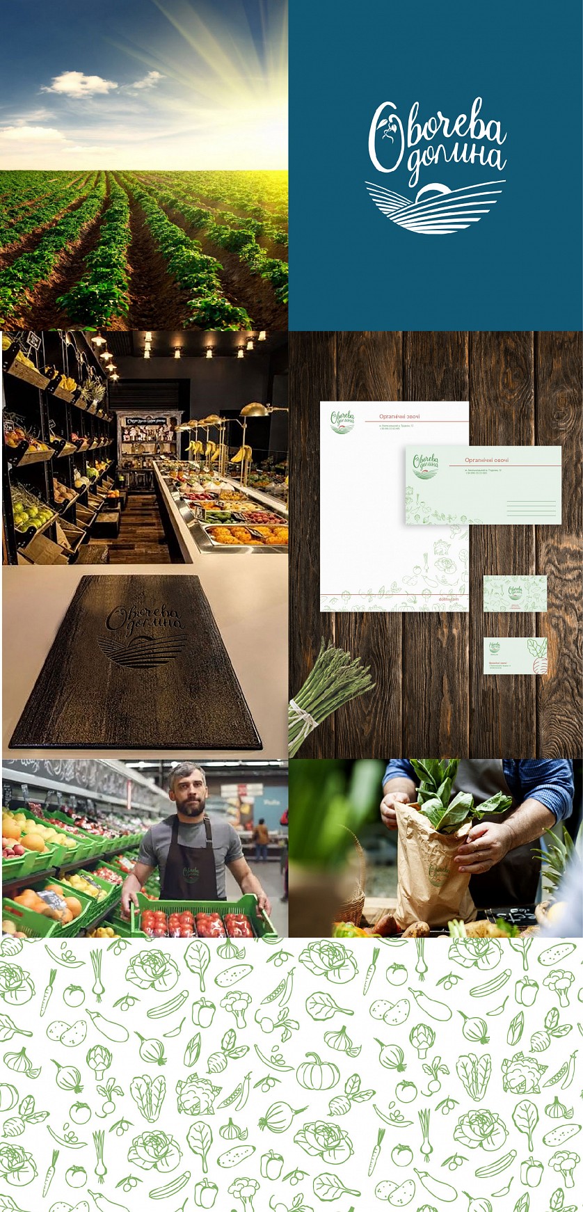 Фірмовий стиль
