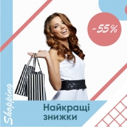 Банер