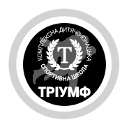 triumph