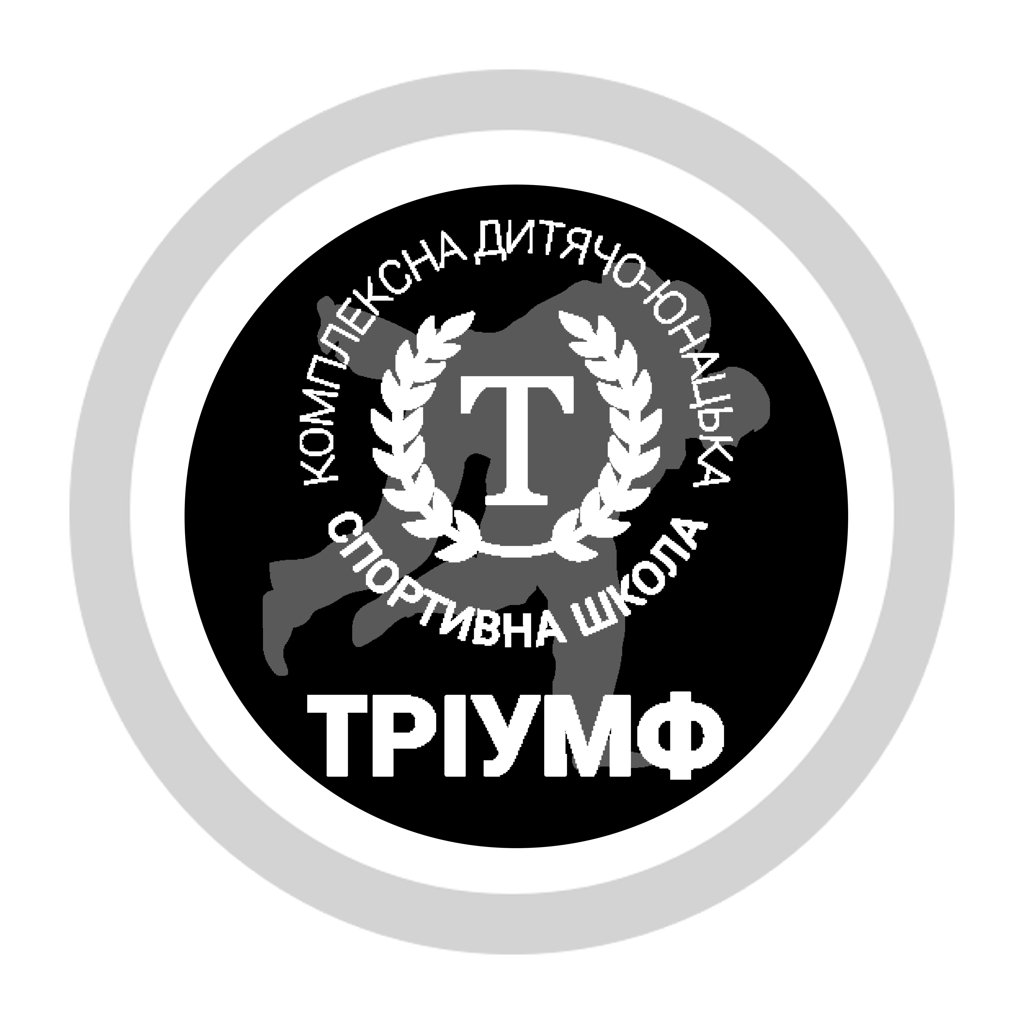 triumph