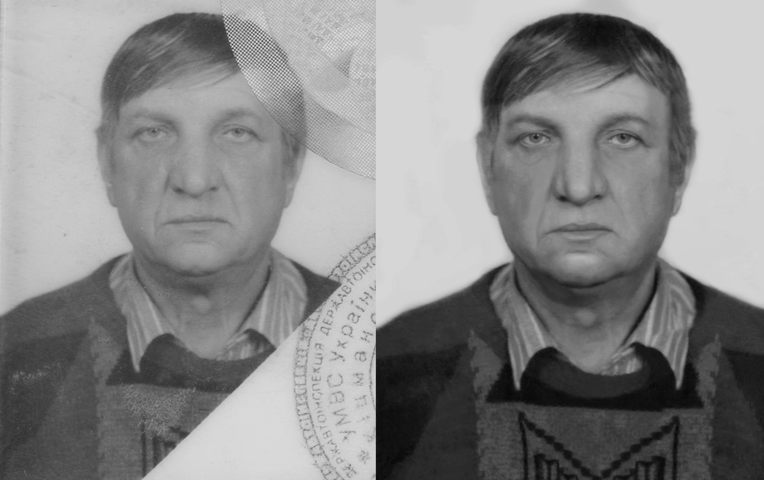 Реставрация фото, восстановление отсутствующих фрагментов