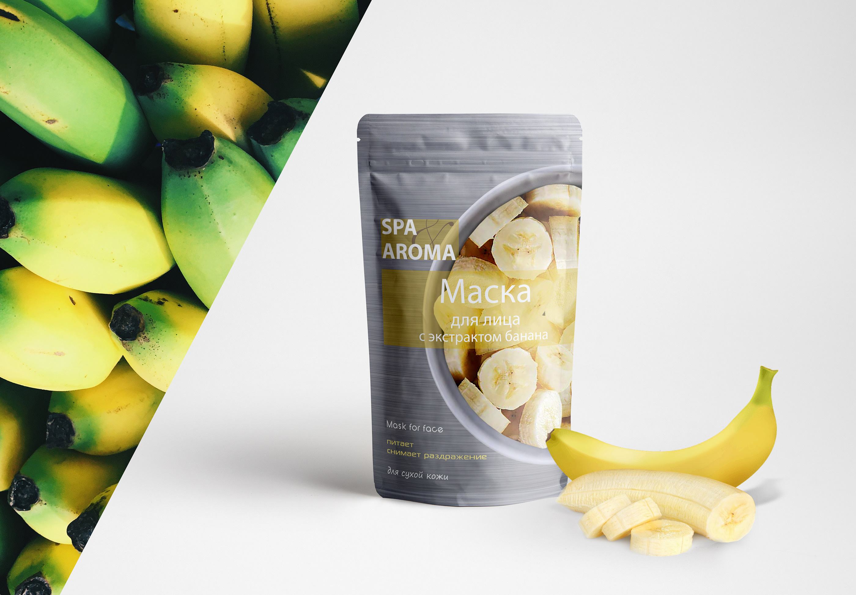 Упаковка маски "banana"