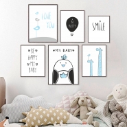 Постер для детской