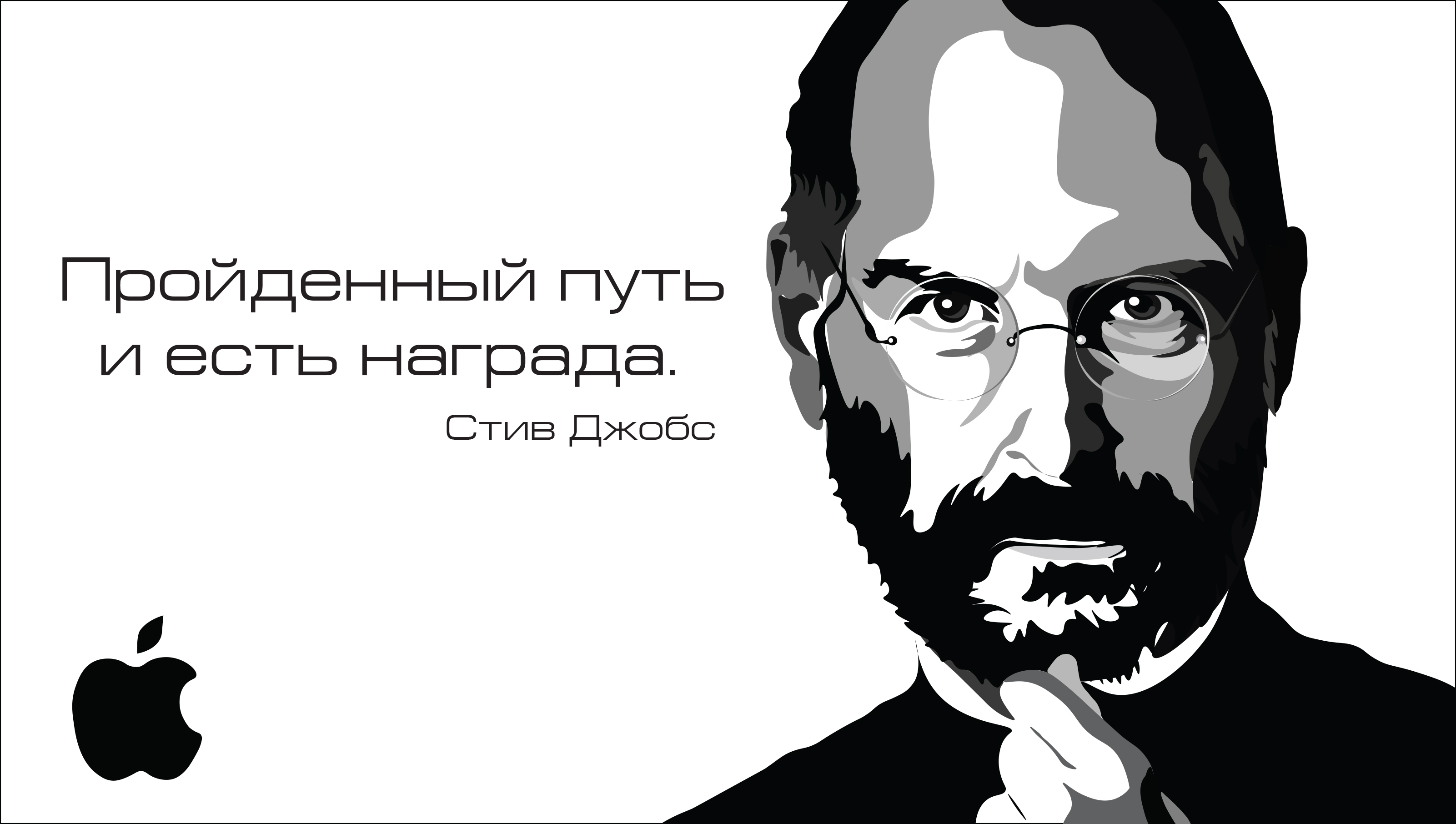 Поп Арт