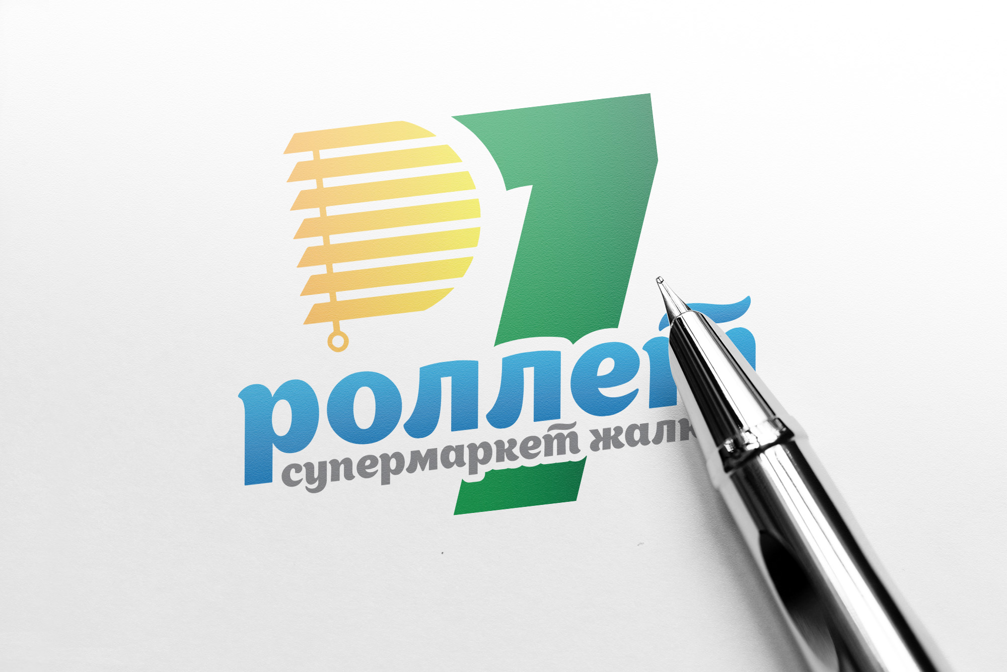 logo