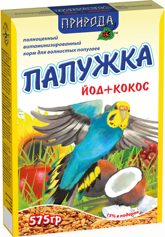 упаковка корма