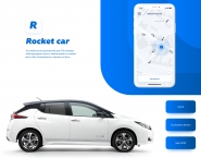 Rocket Car