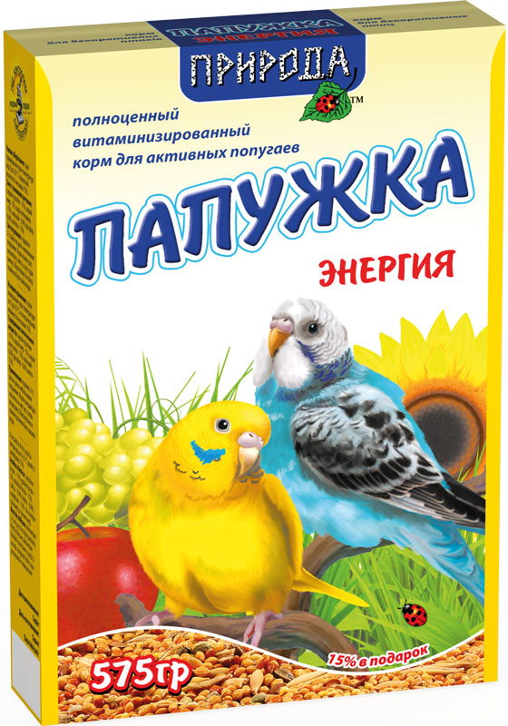 упаковка корма