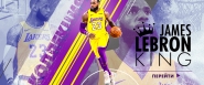 Коллекция Lebron