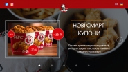 custom – 7.png