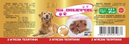 Этикетка на корма для животных