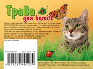 этикетка на упаковку