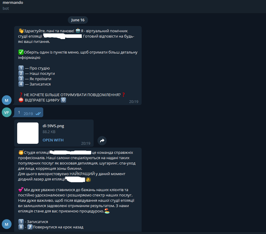 Чат-бот для Telegram