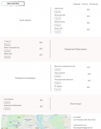 screencapture-localhost-8000-Serves-2020-06-01-23_23_34.png