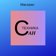 0001-1937244315.jpg