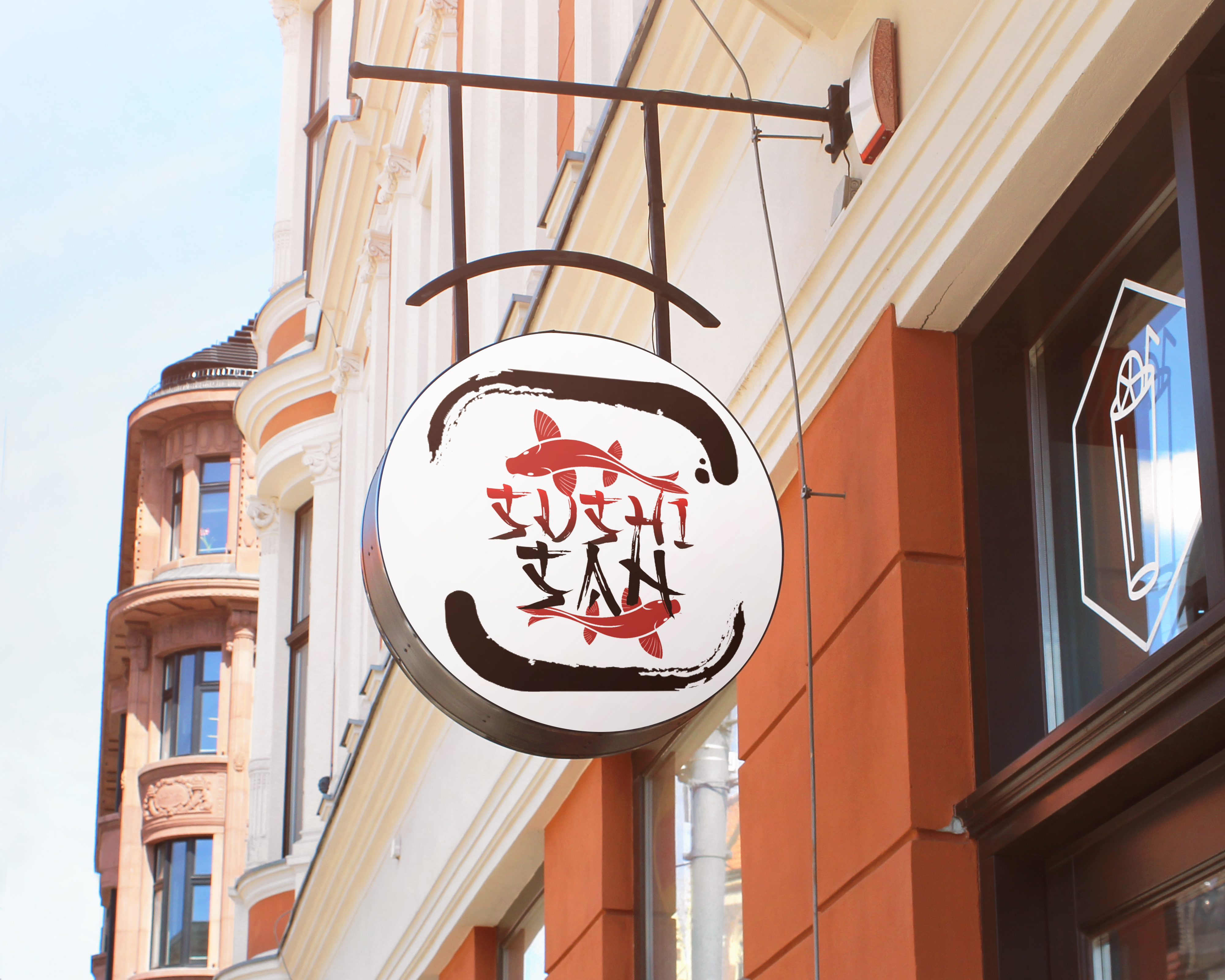 SushiSan Logo