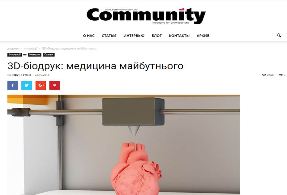 Community Business Magazine