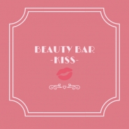 Logo beauty bar