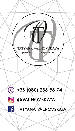 визитка