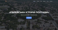 Осведомительная часть к первой работе.