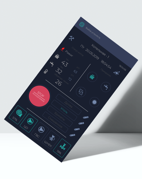 Приложение