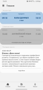 главная.jpg