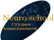 образец логотипа