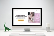 MyJewellery shop