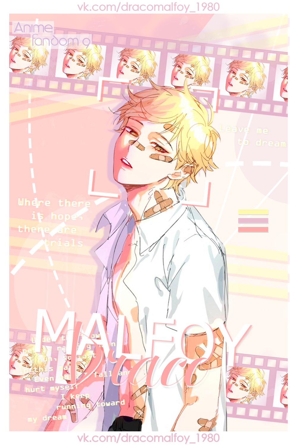 Создание аватарок