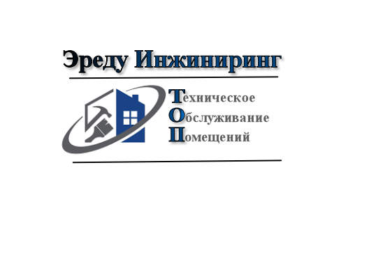 образец логотипа