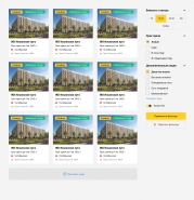 Страница сайта строительной компании