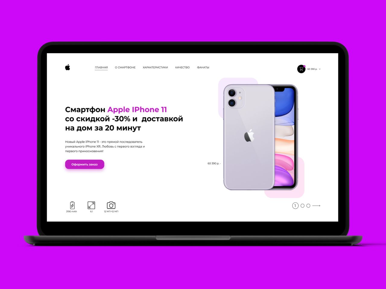 Apple Iphone 11