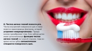 чек лист.pdf