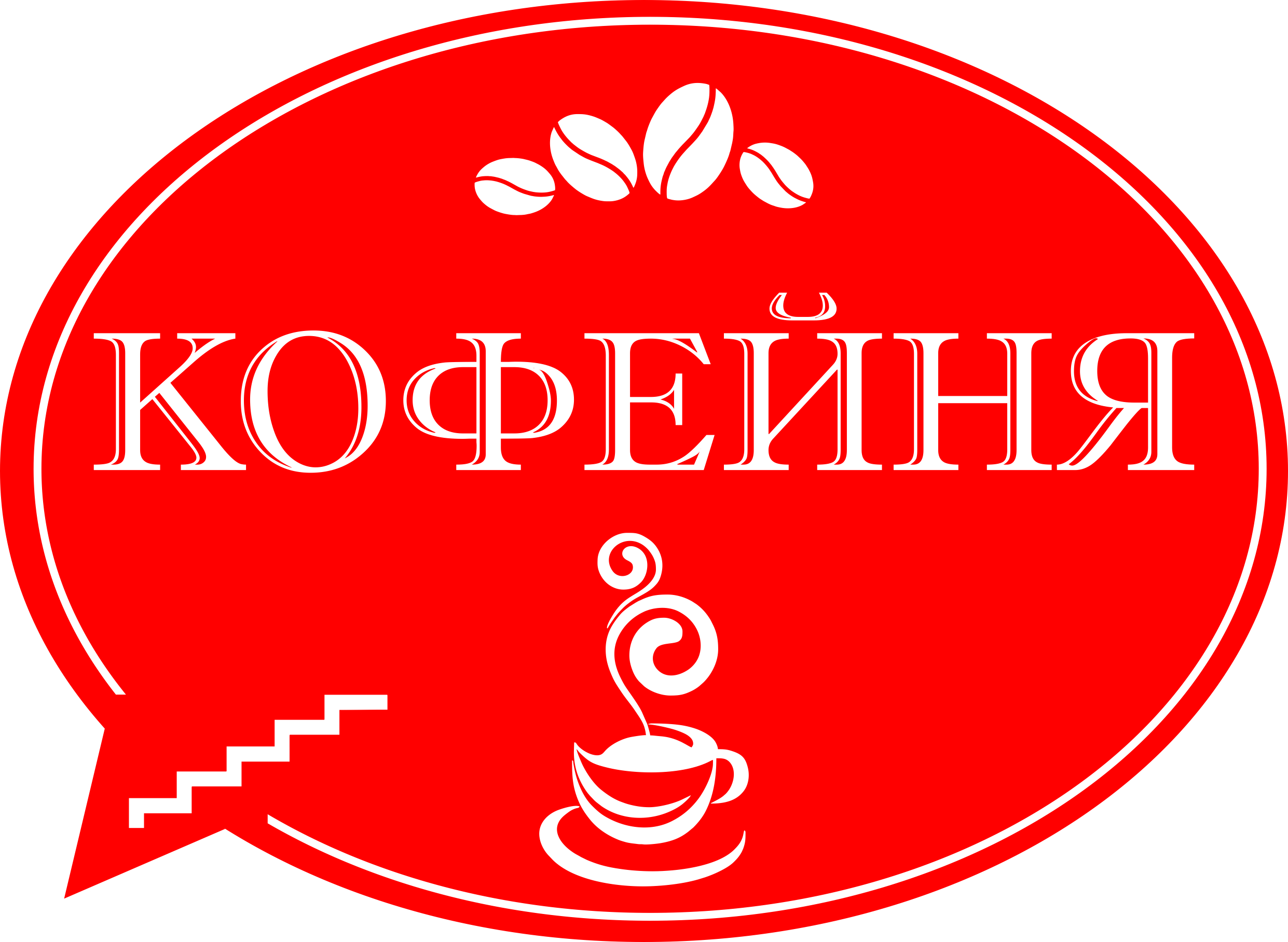 Лайтбокс