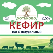 Кефир