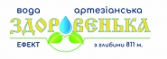 Лого питьевой воды